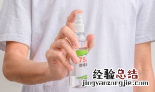 疫情注意防范小知识 疫情注意防范小知识简短