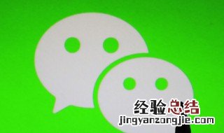 微信朋友圈广告怎么代理的?代理费是多少? 微信朋友圈广告怎么代理