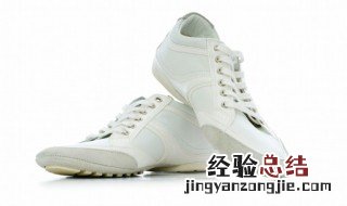 鞋子脏了如何清洗干净 鞋子脏了怎么弄干净