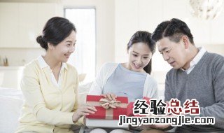 礼品小礼物 礼物小贴士