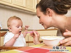 四到六个月宝宝辅食食谱 六个月宝宝辅食食谱