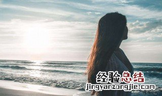 什么样的婚姻必须放弃 必须放弃的婚姻