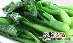 芥兰菜怎么种 芥兰菜怎么种植距离要隔多宽