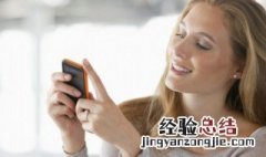 二字网名干净古风生僻字 好听的二字网名生僻字