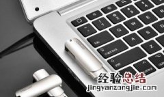 如何使用emule 如何使用emule下载文件