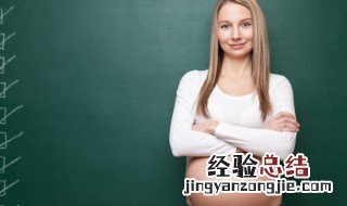 什么时候可以测怀孕 hcg试纸条什么时候可以测怀孕