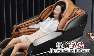 如何挑选按摩椅 老人用 如何挑选按摩椅