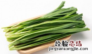 怀孕可以吃韭菜吗孕早期 怀孕可以吃韭菜吗