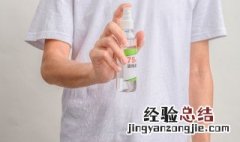 打完疫苗可以洗澡吗 狗狗没打完疫苗可以洗澡吗