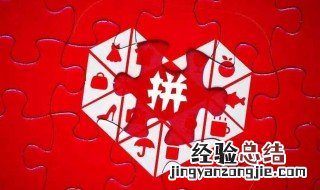 拼多多预售是什么意思 你遇到过这种销售方式吗