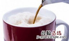 奶茶diy是什么意思 奶茶diy是什么意思啊