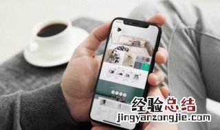 怎么看手机型号华为几 怎么看手机型号