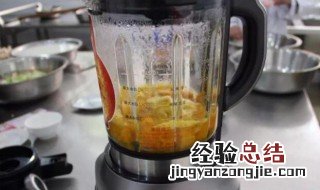 果汁机可以打肉泥吗怎么做 果汁机可以打肉泥吗