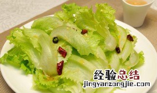 生菜放10天能吃吗 生菜放10天能吃吗为什么