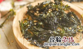 紫菜煮完是什么颜色 紫菜煮完是什么颜色的