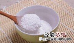 早餐吃葛根粉可以减肥吗 葛根粉可以减肥吗