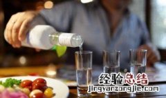 白酒开封了后可以留多久? 白酒开封了会不会过期