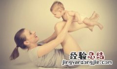 孕妇产后可以吃杜仲炖汤吗 产妇可以吃杜仲吗