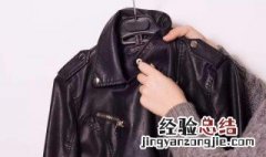 护理衣服的方法 护理衣服的方法有什么