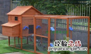 鸽笼详细安装教程 鸽笼安装方法