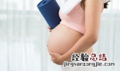 孕妇可以泡脚吗孕中期 孕妇可以泡脚吗