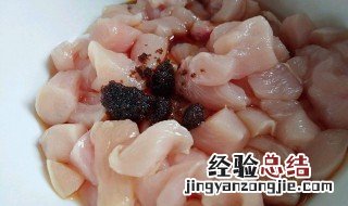 冷冻鸡胸肉可以放多久 鸡胸肉可以放多久