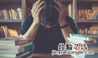 八嘎是什么意思翻译成中文 八嘎是什么意思