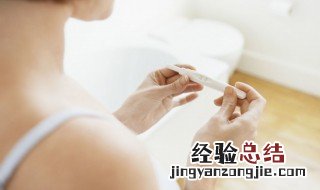 排卵后几天可以测出怀孕 打了排卵针排卵后几天可以测出怀孕