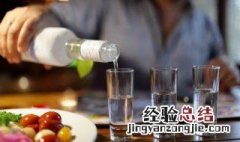 解酒什么方法最好最快 解酒的方法