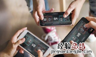 比较有特色的男生网名 有特点的网名男生