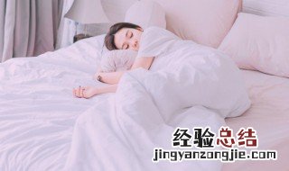 新买的被套可以用吗 新买的被套能直接用吗
