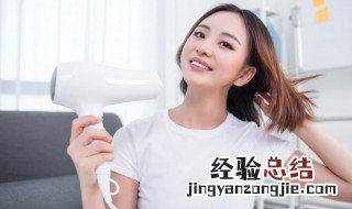 经常用吹风机对身体有害吗女生 经常用吹风机对身体有害吗
