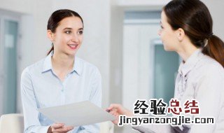 如何提高说话口才 怎么提高口才