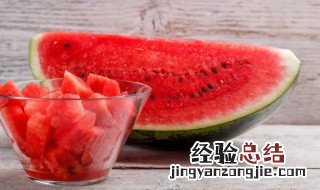 隔夜西瓜孕妇能吃吗 隔夜西瓜孕妇能不能继续食用