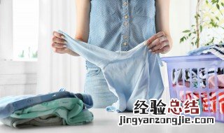 干洗对衣服好吗有影响吗 干洗对衣服好吗