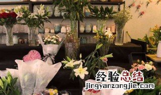 如何开一家花店 如何开一家花店咖啡店