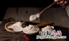 生粉和淀粉可以一样用吗 生粉和淀粉可以通用吗