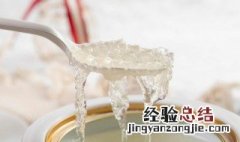 雪蛤和燕窝哪个滋补效果好