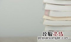 交通委权力大吗 交通委是什么单位