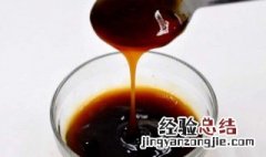 豉油和酱油的区别是什么 豉油和酱油一样吗