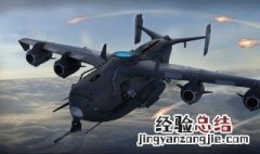 篮球可以带上飞机吗? 篮球可以带上飞机吗