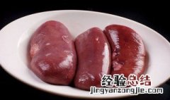 产妇能不能吃腰子汤 产妇能不能吃腰子