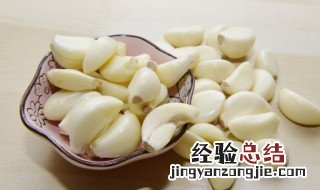 大量储存大蒜的方法 如何保存大蒜