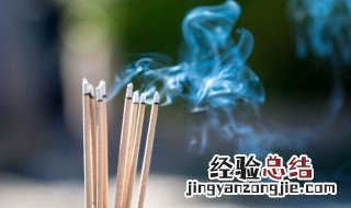 释迦摩尼胸口上e这个标志是什么意思 关于释迦摩尼胸口上e这个标志的介绍