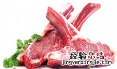 羊肉排酸最正确的方法是 羊肉排酸最正确的方法