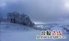 北国风光千里雪飘全诗多少字 北国风光千里雪飘全诗