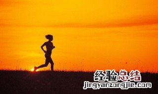 跑步的技巧呼吸法 跑步入门呼吸正确方法与技巧