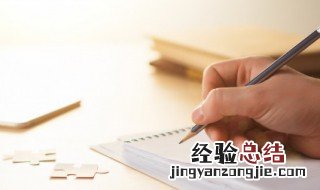 过目不忘的民宿名字带海的 过目不忘的民宿名字