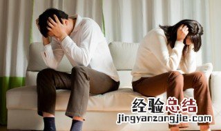 偏执型人格6大表现特点 偏执型人格6大表现特点是怎样的