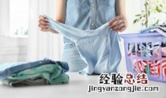 衣袖脏了怎么洗 衣服袖口很脏怎么洗